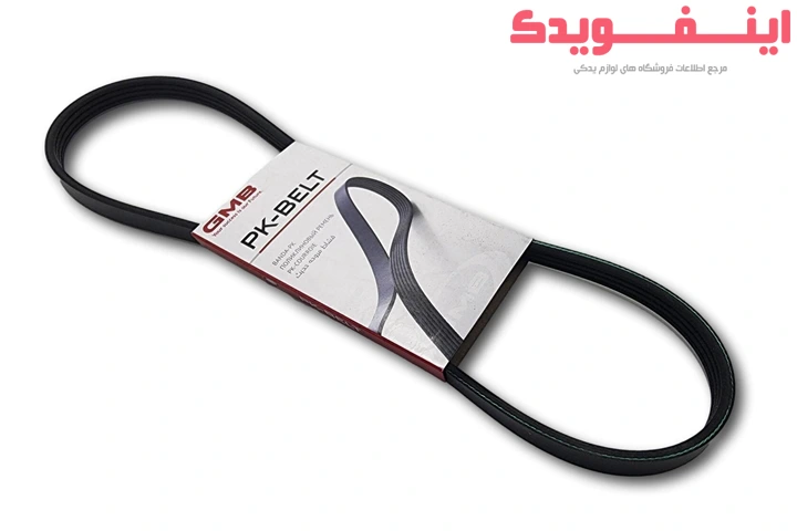 تسمه هیدرولیک تویوتا