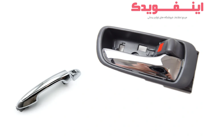 دستگیره درب تویوتا