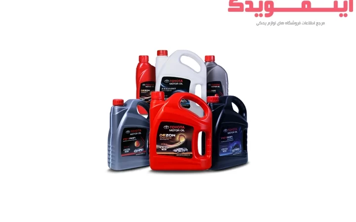 روغن موتور تویوتا