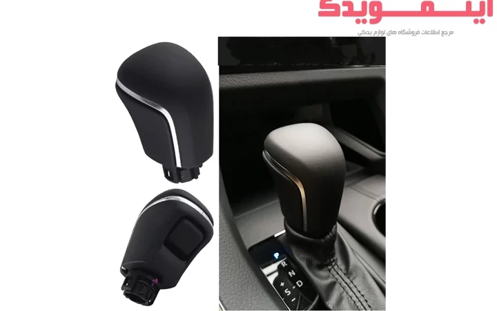 سر دنده تویوتا